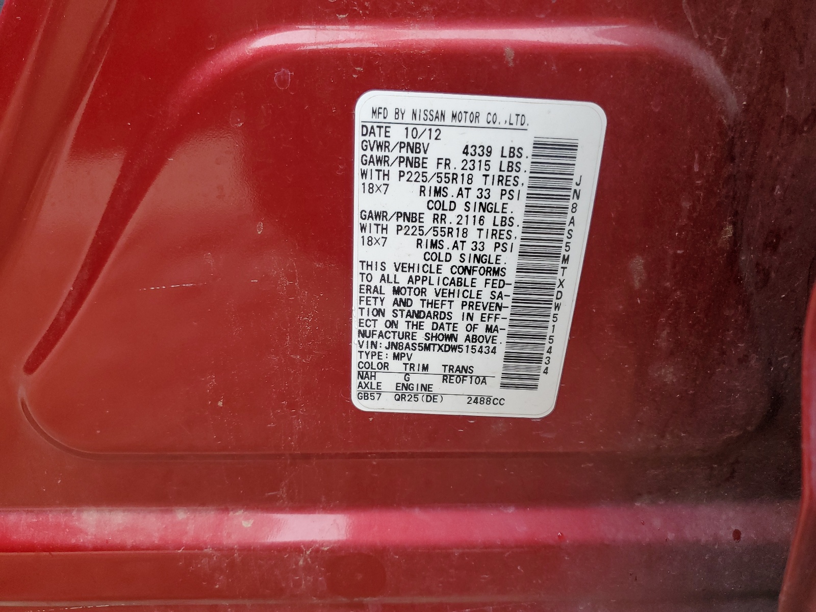 JN8AS5MTXDW515434 2013 Nissan Rogue S