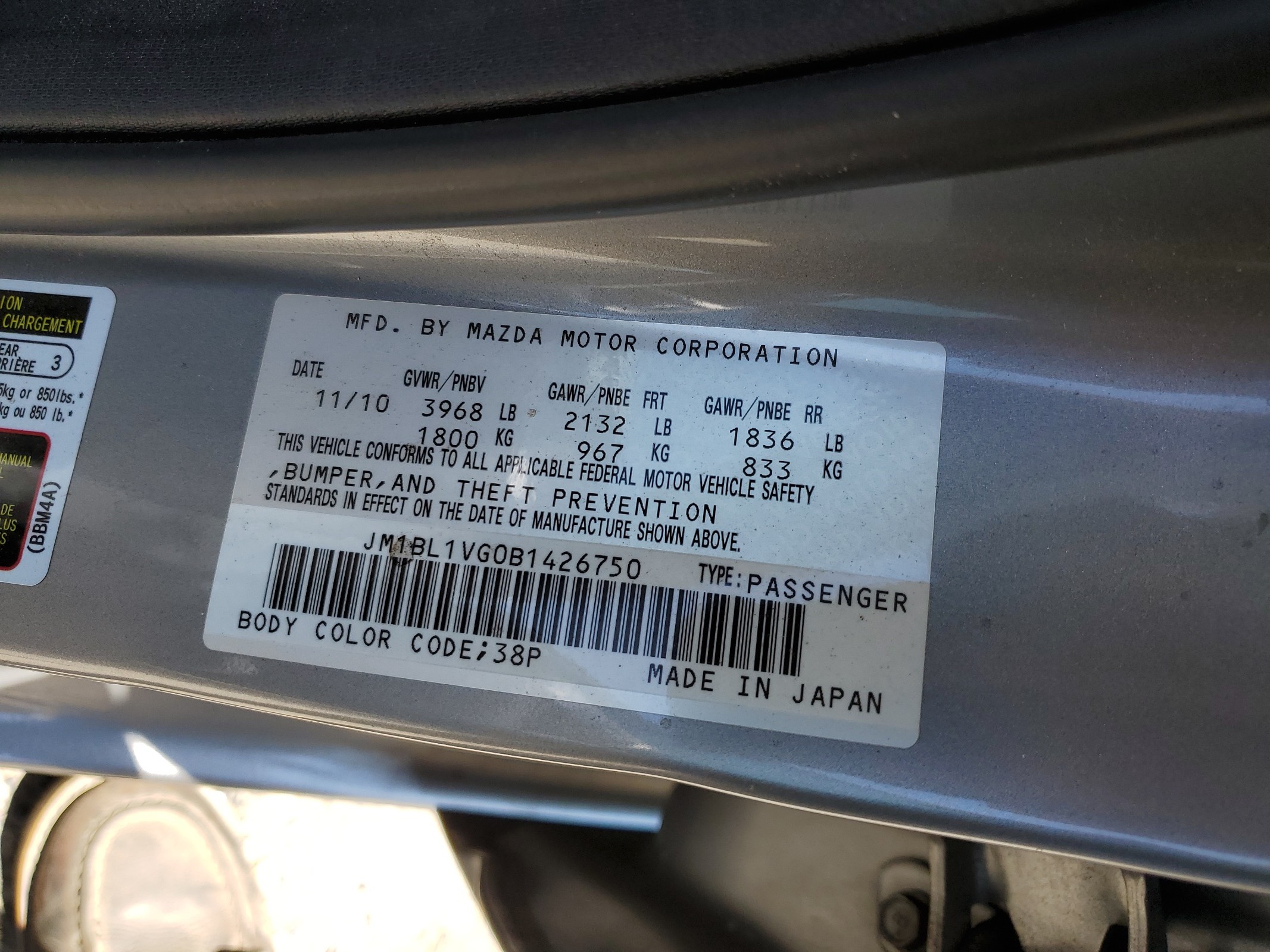 JM1BL1VG0B1426750 2011 Mazda 3 I