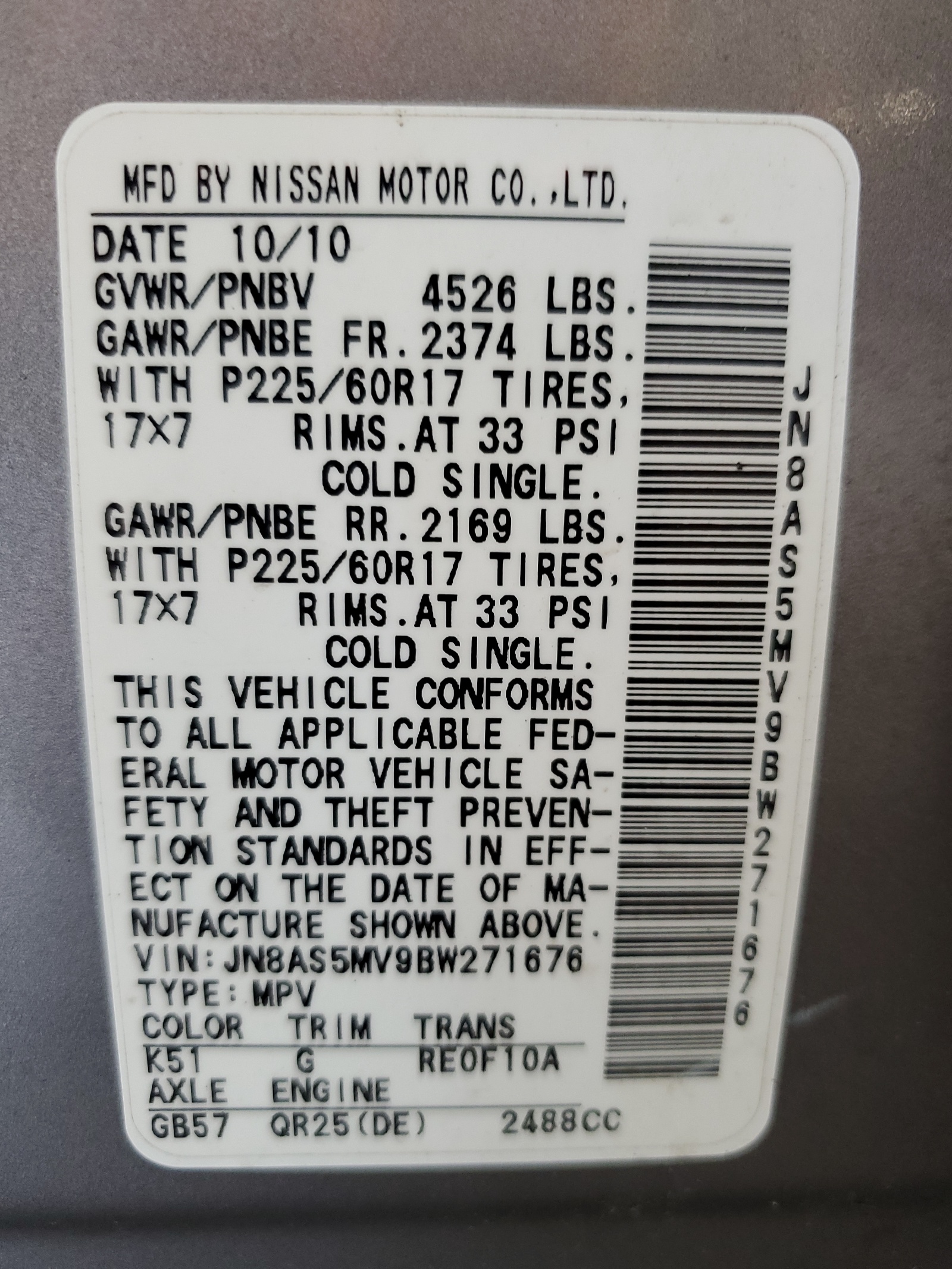 JN8AS5MV9BW271676 2011 Nissan Rogue S