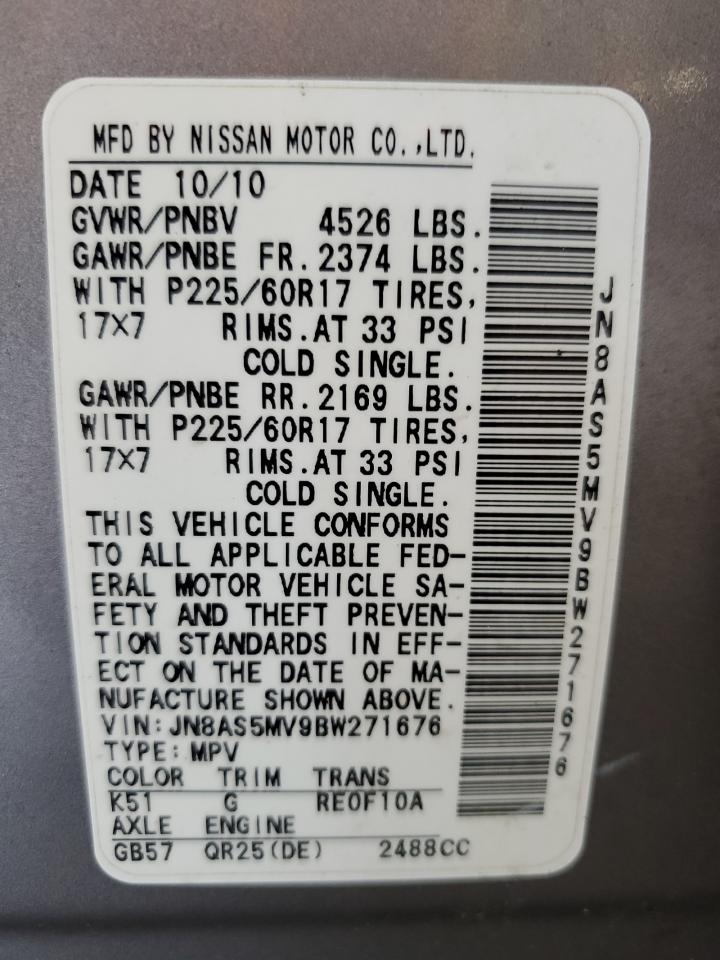 2011 Nissan Rogue S VIN: JN8AS5MV9BW271676 Lot: 63980254