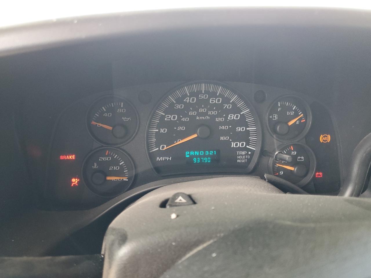 2007 Four Majestic VIN: 1GBJG31U561238288 Lot: 64261134