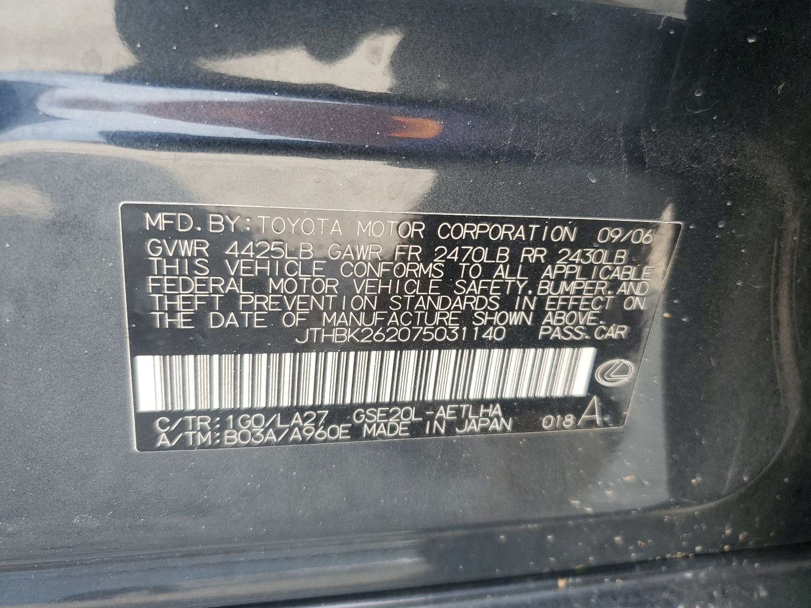 JTHBK262075031140 2007 Lexus Is 250