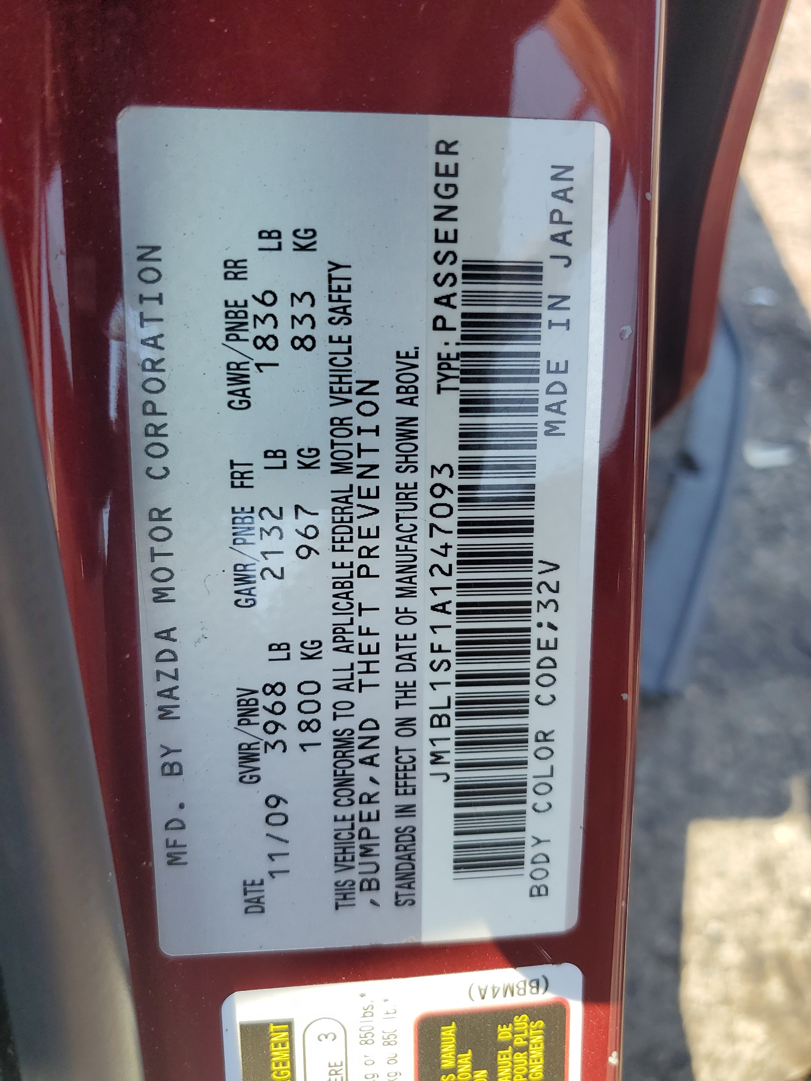 JM1BL1SF1A1247093 2010 Mazda 3 I