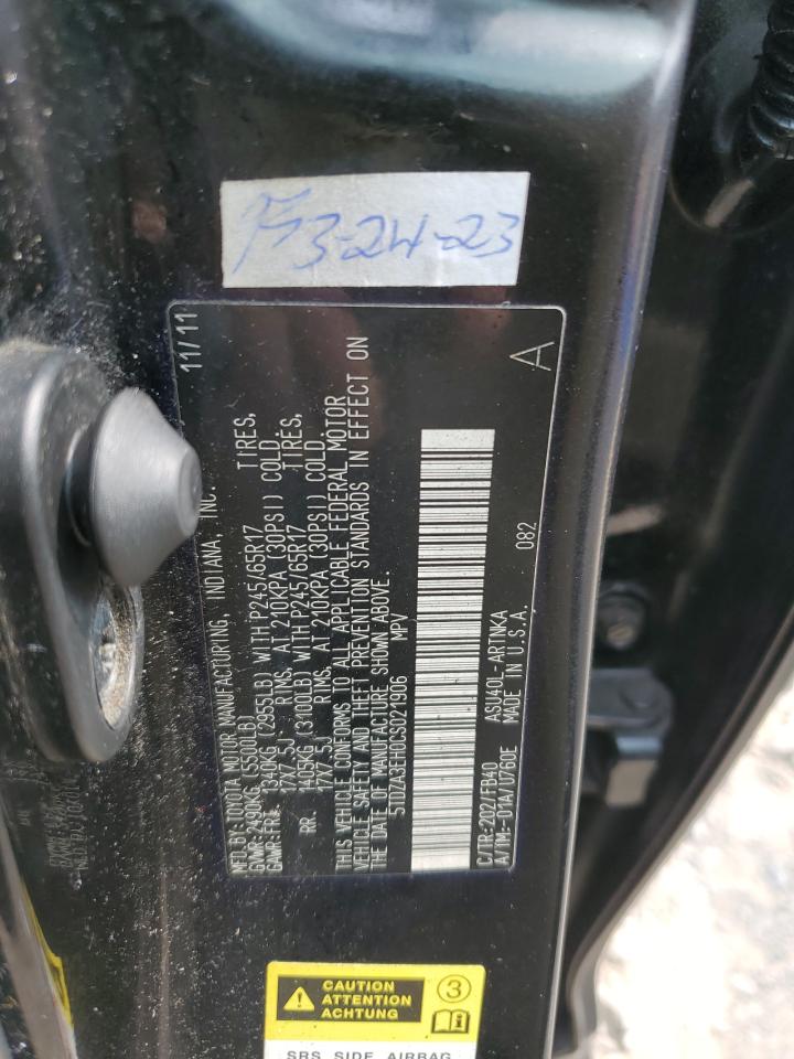 2012 Toyota Highlander Base VIN: 5TDZA3EH0CS021906 Lot: 64040334