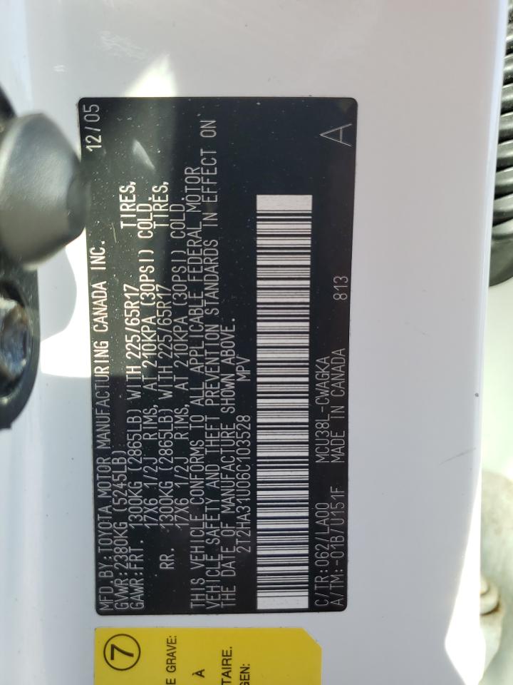 2006 Lexus RX - Image 12