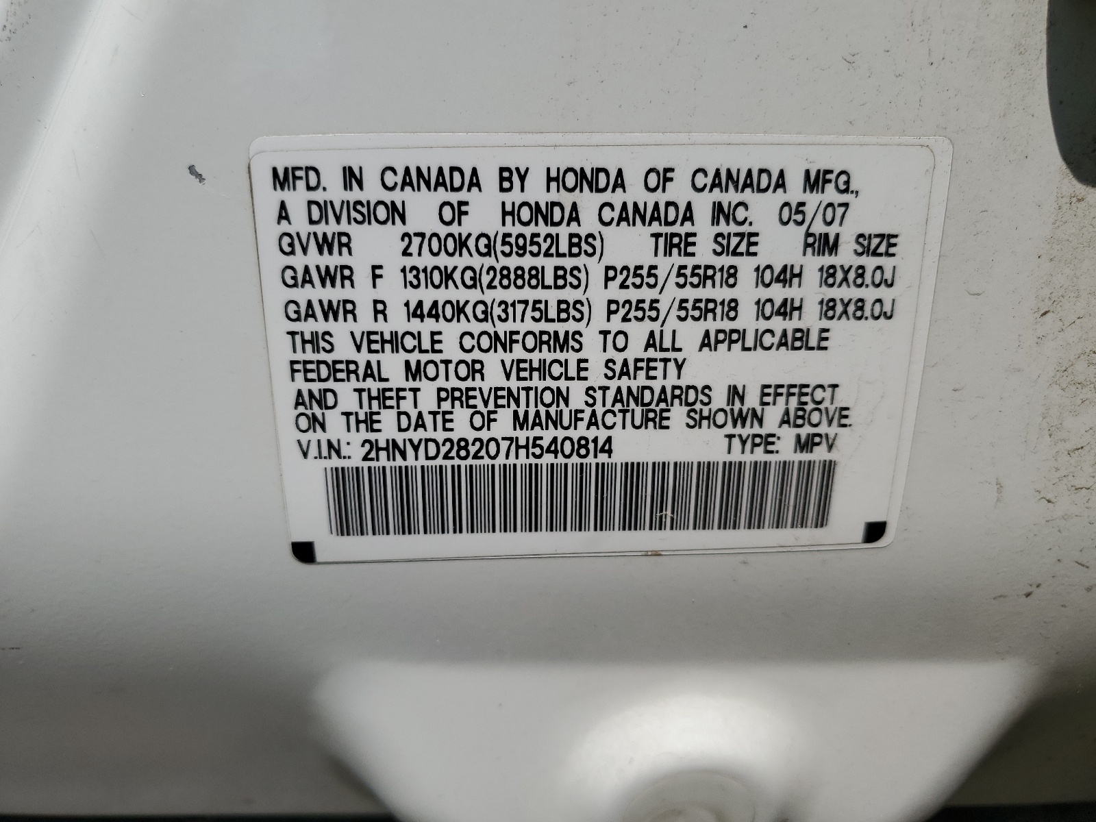 2HNYD28207H540814 2007 Acura Mdx