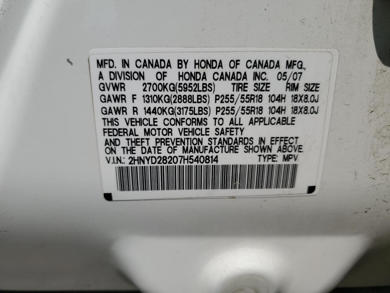 2007 Acura Mdx VIN: 2HNYD28207H540814 Lot: 64769504