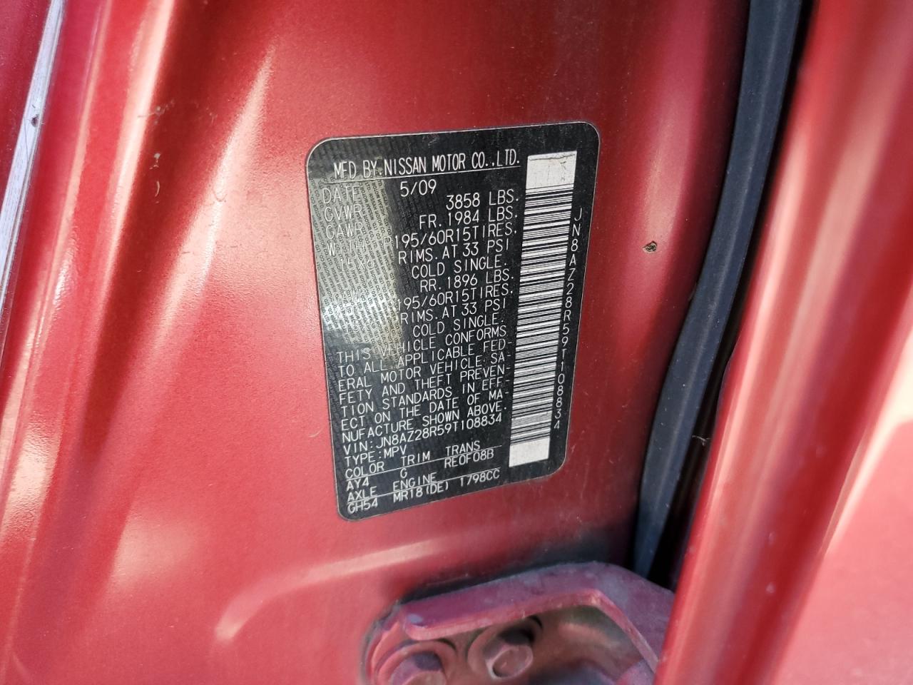 2009 Nissan Cube Base VIN: JN8AZ28R59T108834 Lot: 65659824