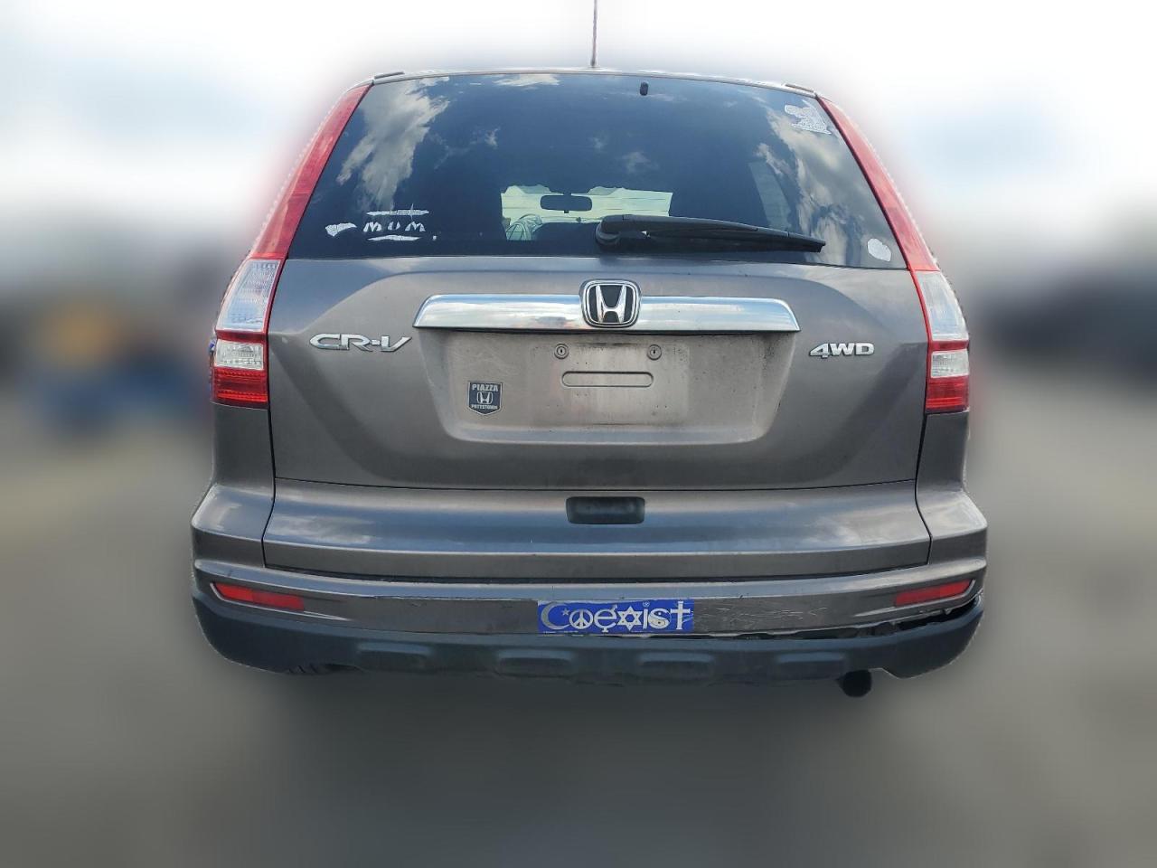 2011 Honda Cr-V Exl VIN: 5J6RE4H75BL089660 Lot: 62791014