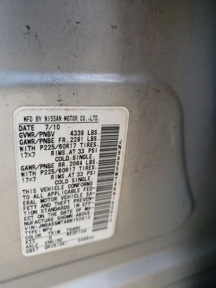 2011 Nissan Rogue S VIN: JN8AS5MT4BW150813 Lot: 61953104