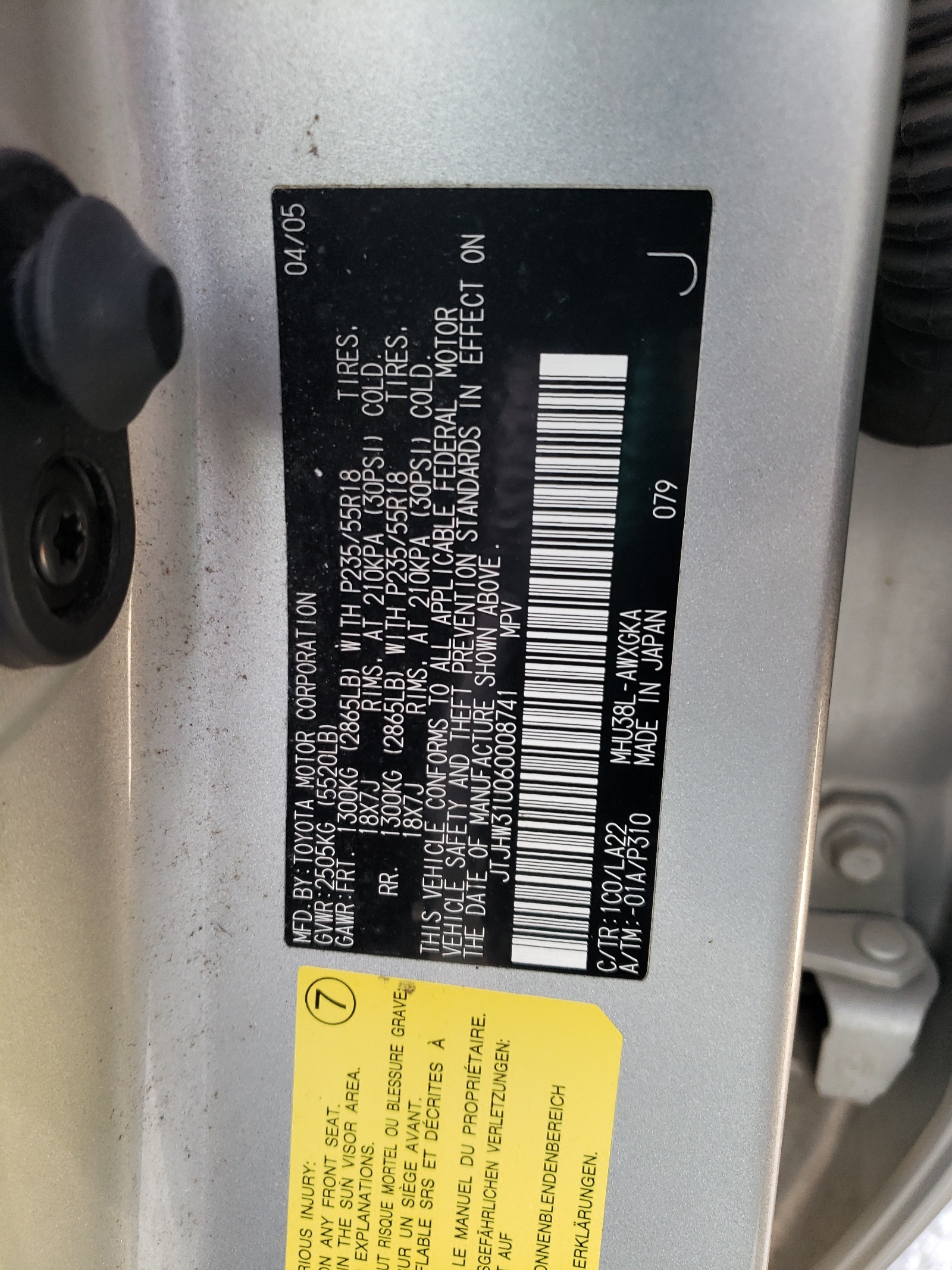 JTJHW31U060008741 2006 Lexus Rx 400