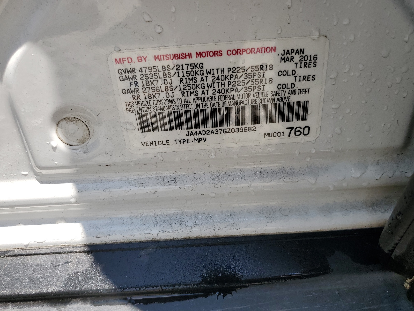 JA4AD2A37GZ039682 2016 Mitsubishi Outlander Es