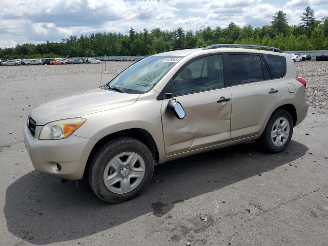 2008 Toyota Rav4 