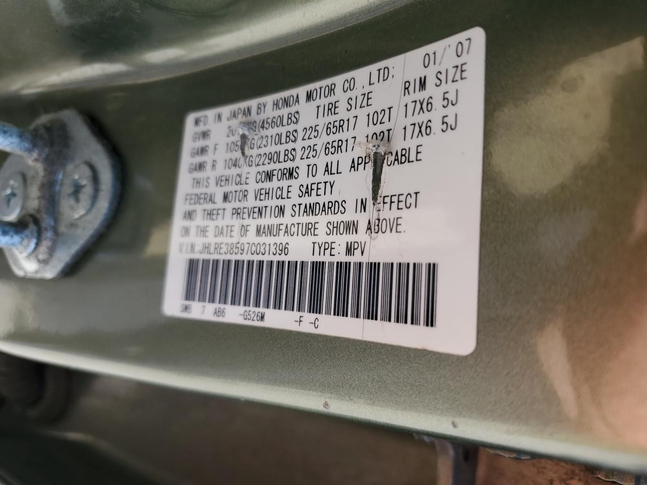 2007 Honda Cr-V Ex VIN: JHLRE38597C031396 Lot: 61820404