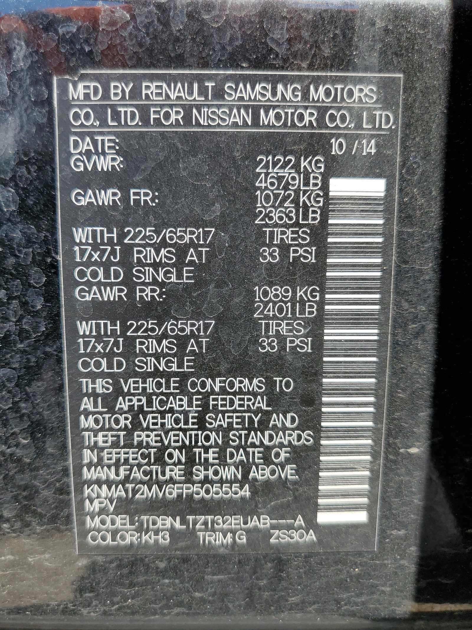 KNMAT2MV6FP505554 2015 Nissan Rogue S