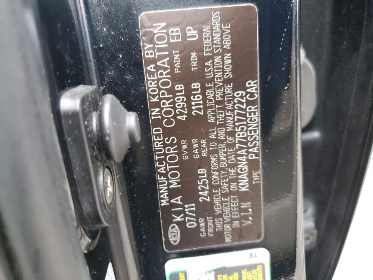 2011 Kia Optima Ex VIN: KNAGN4A77B5177229 Lot: 64493144