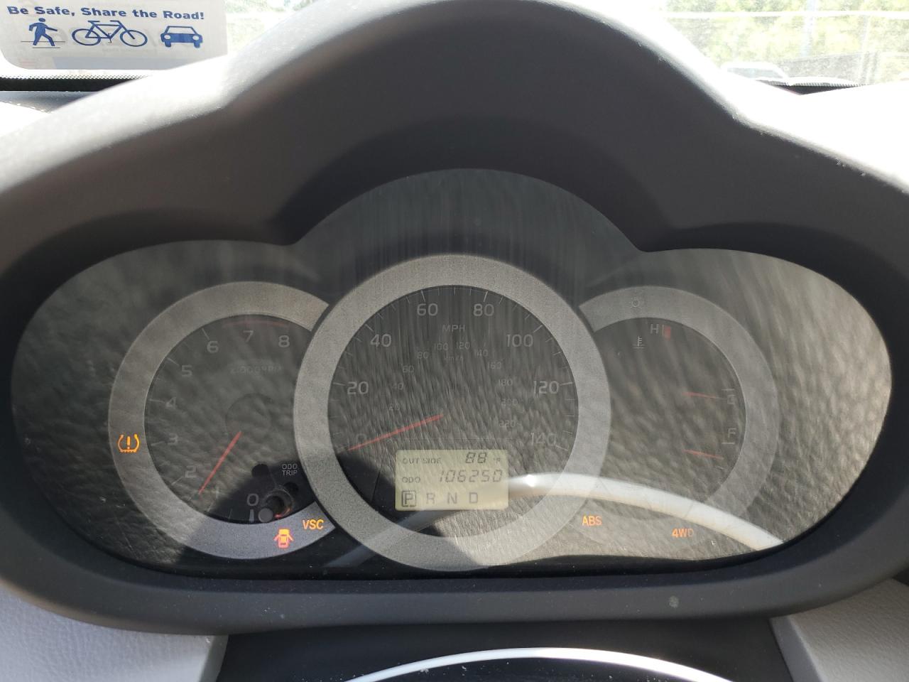 2007 Toyota Rav4 VIN: JTMBD33V275074863 Lot: 61598364