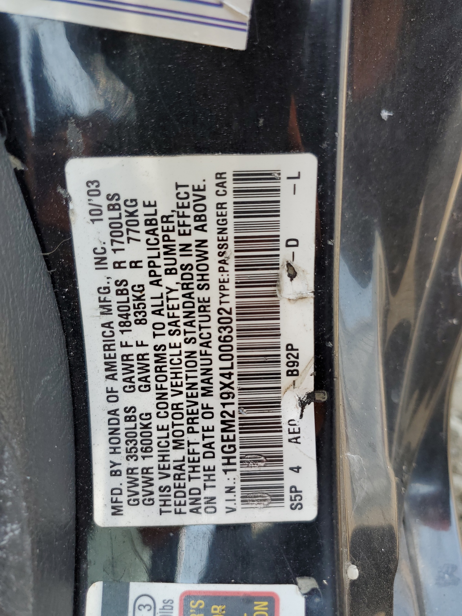 1HGEM219X4L006302 2004 Honda Civic Ex