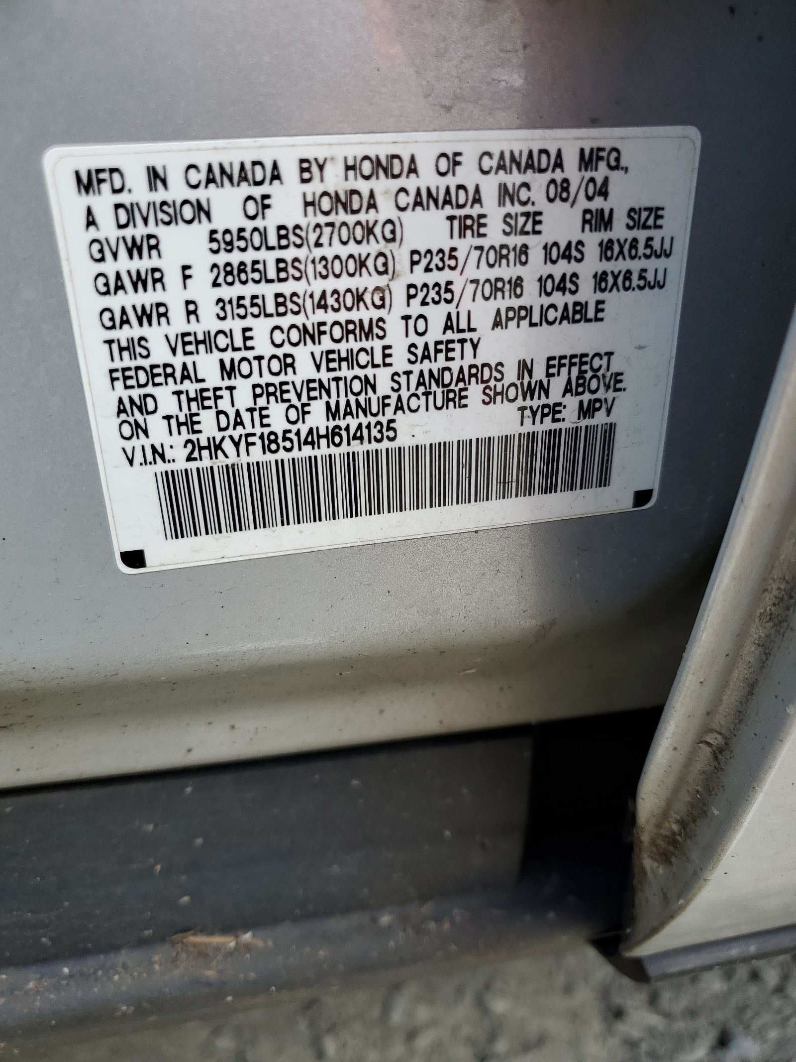 2HKYF18514H614135 2004 Honda Pilot Exl