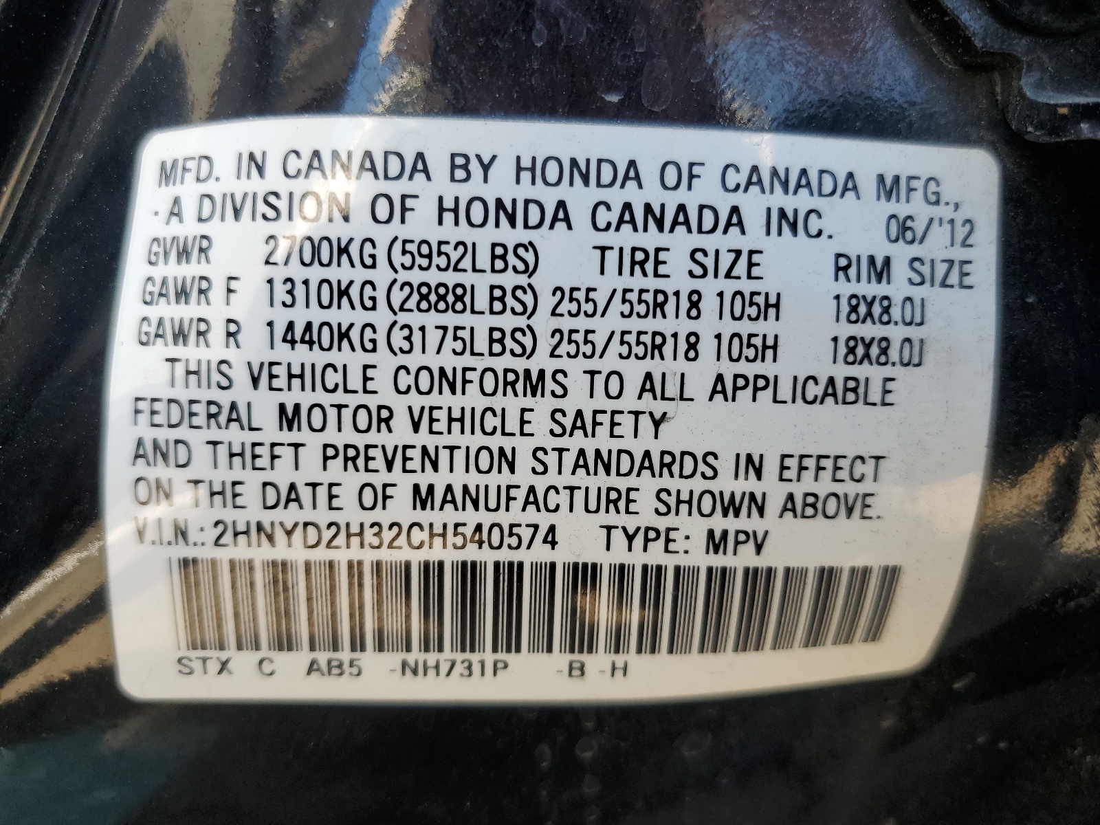 2HNYD2H32CH540574 2012 Acura Mdx Technology