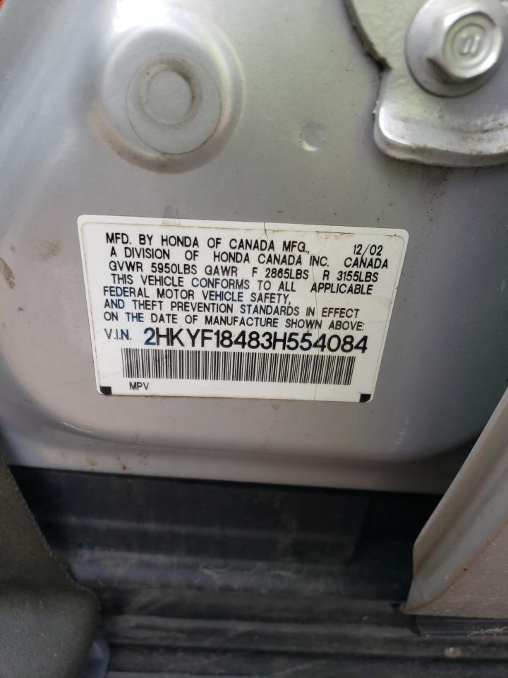 2003 Honda Pilot Ex VIN: 2HKYF18483H554084 Lot: 61867674