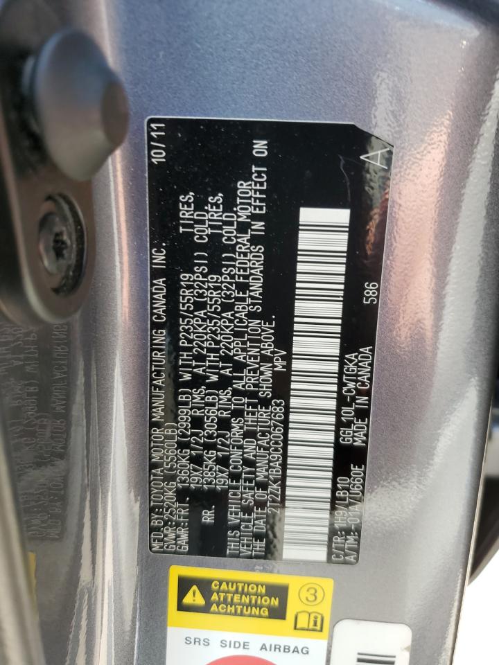 2012 Lexus Rx 350 VIN: 2T2ZK1BA9CC067683 Lot: 60356974