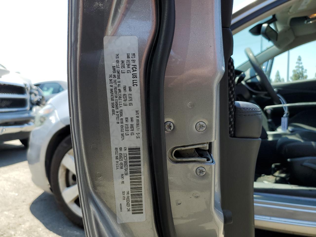 2016 Dodge Dart Sxt VIN: 1C3CDFBB9GD764150 Lot: 63692284