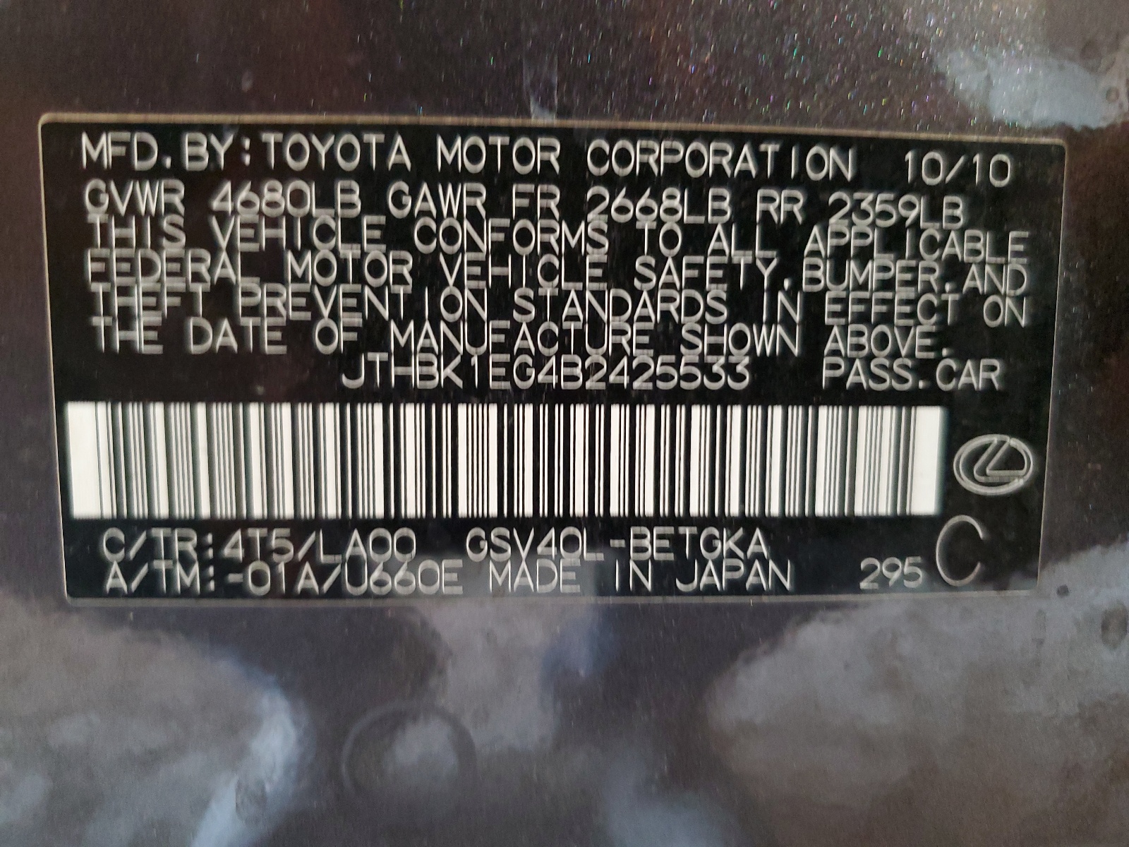 JTHBK1EG4B2425533 2011 Lexus Es 350