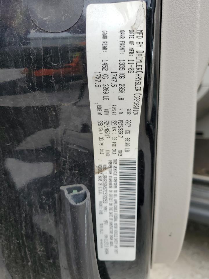 2007 Jeep Grand Cherokee Limited VIN: 1J8HR58N57C572253 Lot: 64372684