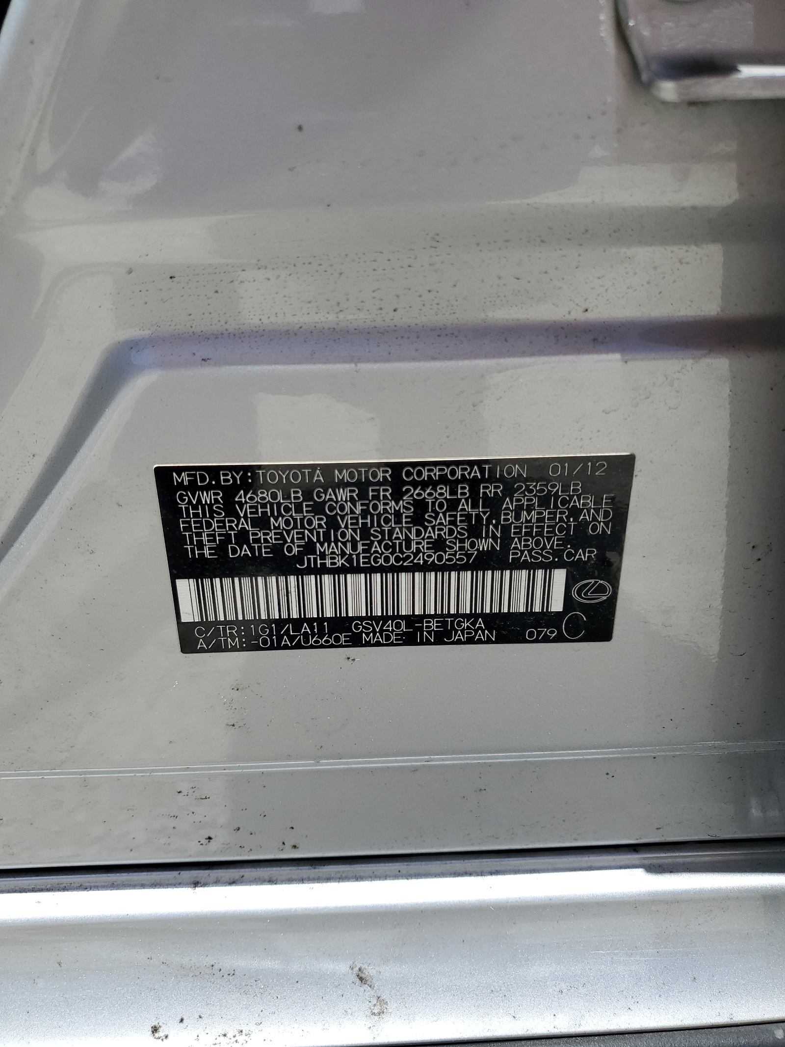 JTHBK1EG0C2490557 2012 Lexus Es 350