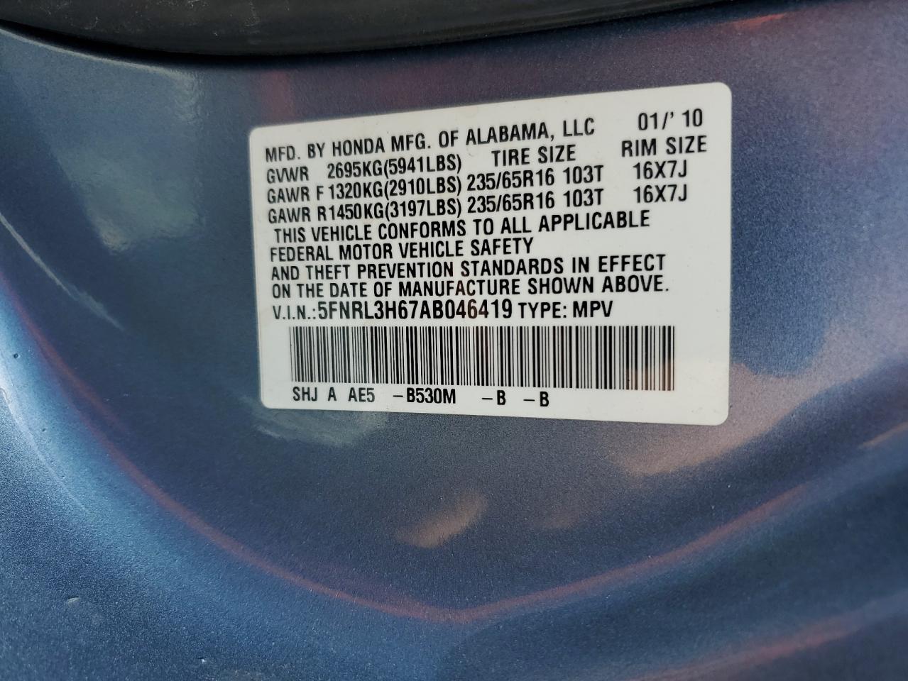 2010 Honda Odyssey Exl VIN: 5FNRL3H67AB046419 Lot: 61546304