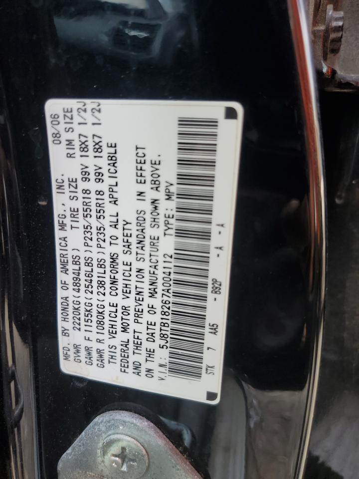 5J8TB18267A004112 2007 Acura Rdx