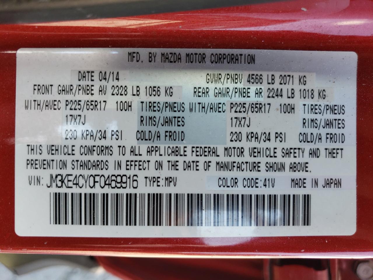 2015 Mazda Cx-5 Touring VIN: JM3KE4CY0F0469916 Lot: 62716774