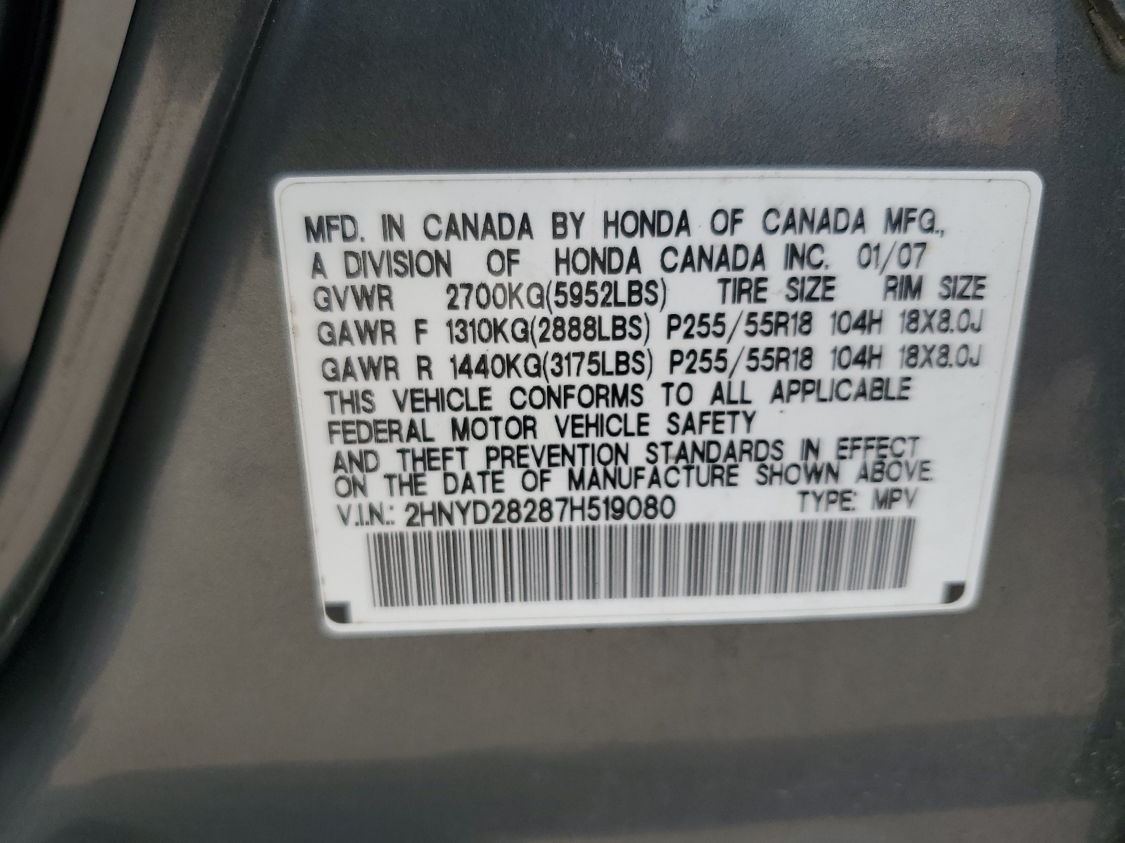 2HNYD28287H519080 2007 Acura Mdx