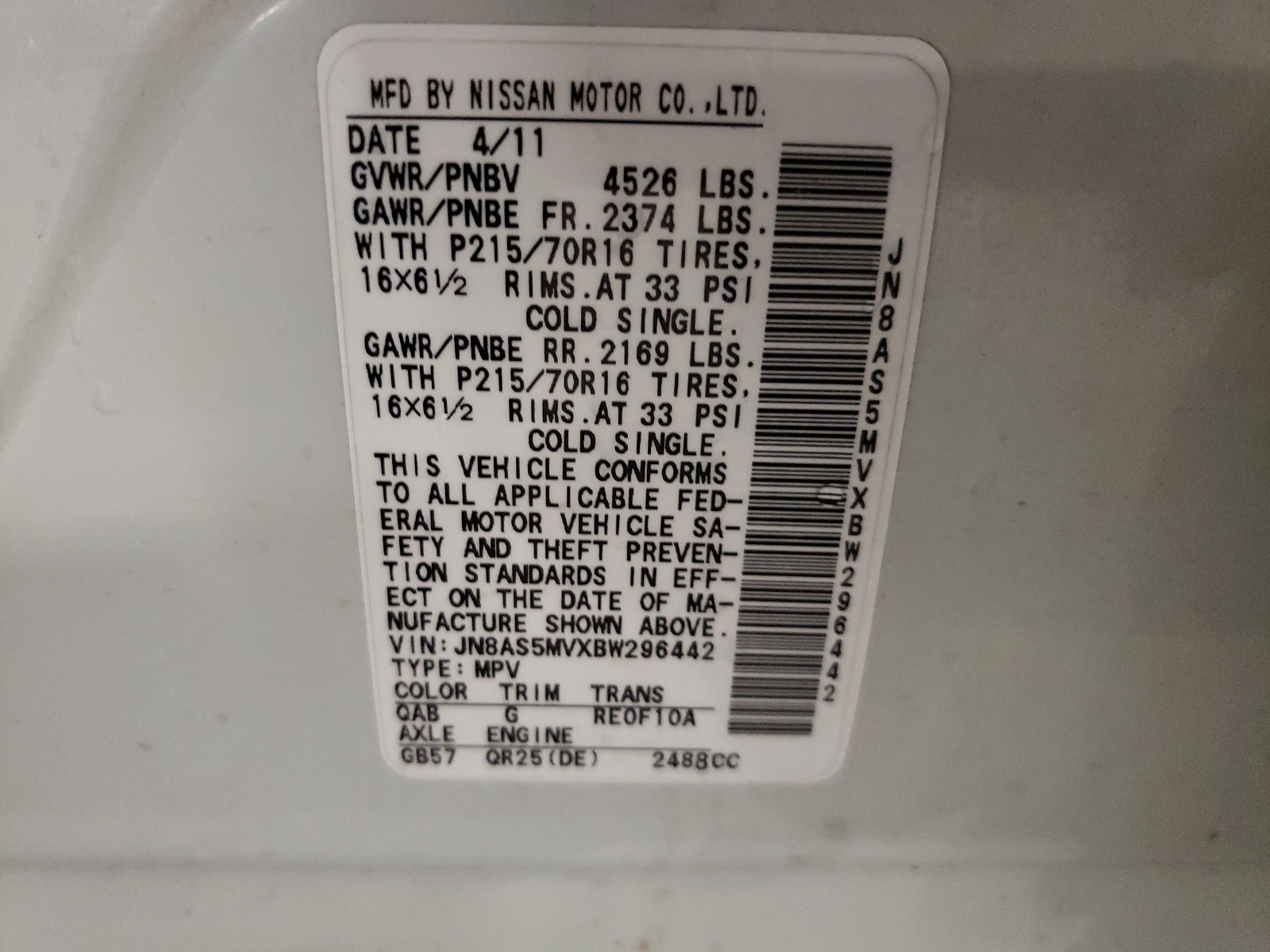 JN8AS5MVXBW296442 2011 Nissan Rogue S