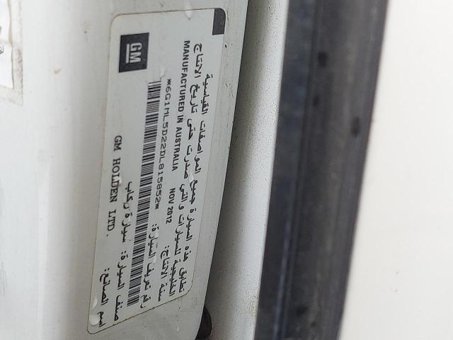 6G1ML5D22DL815852 - 2013 CHEVROLET CAPRICE - #63574484