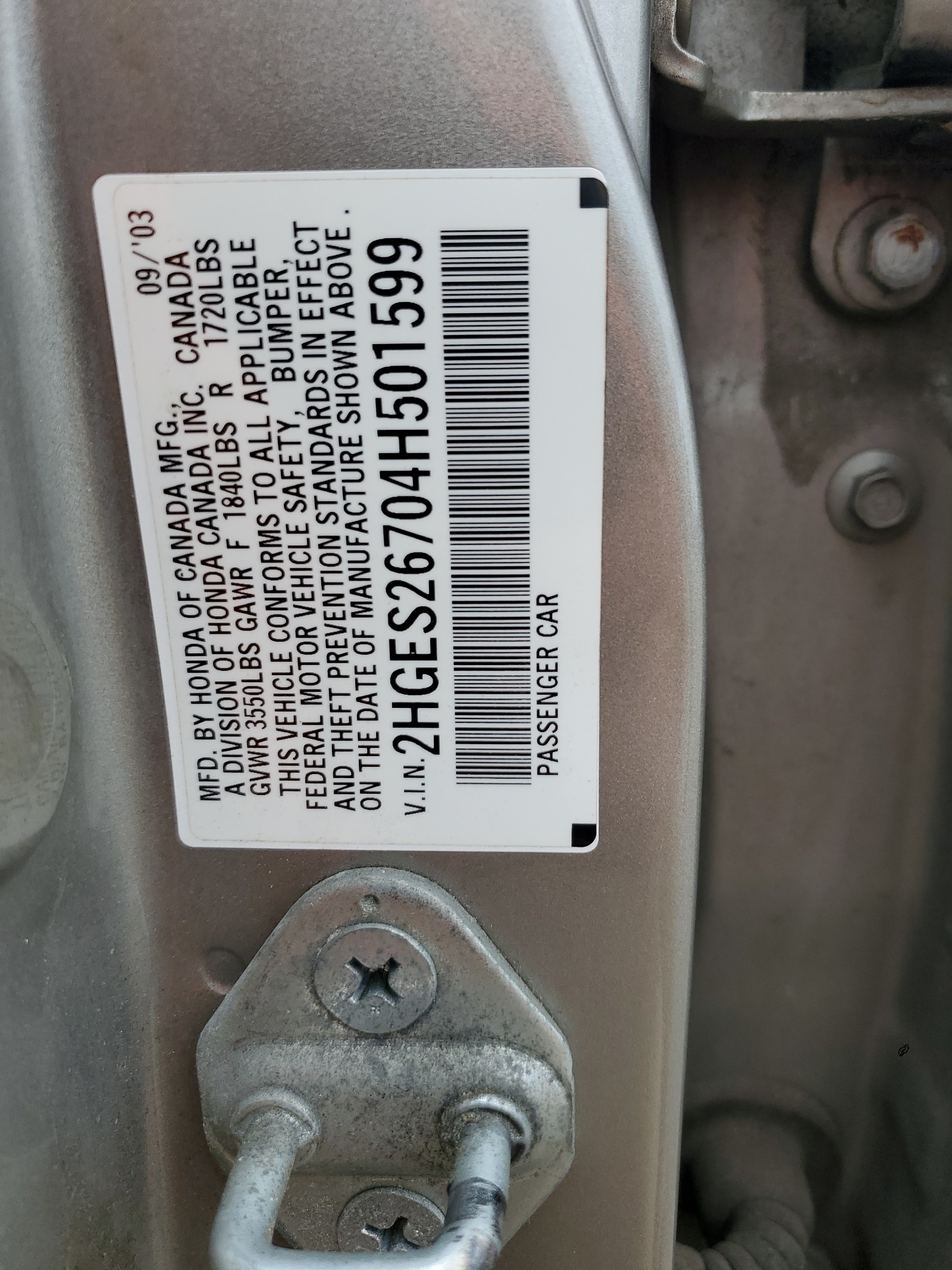 2HGES26704H501599 2004 Honda Civic Ex