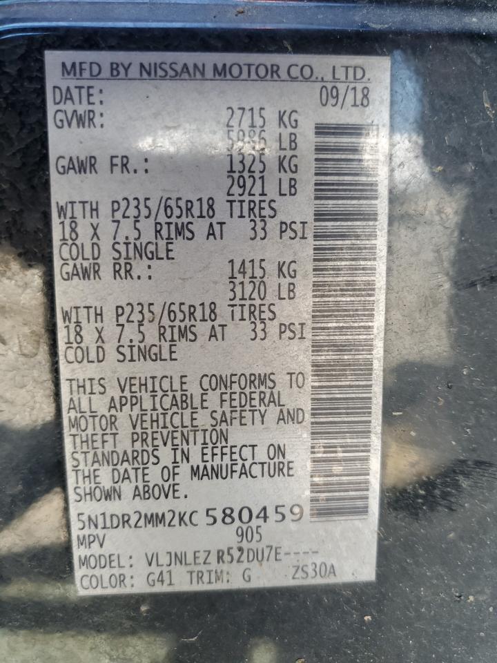 2019 Nissan Pathfinder S VIN: 5N1DR2MM2KC580459 Lot: 62658664