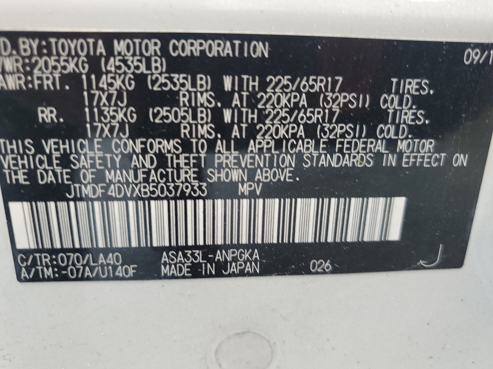 JTMDF4DVXB5037933 2011 Toyota Rav4 Limited