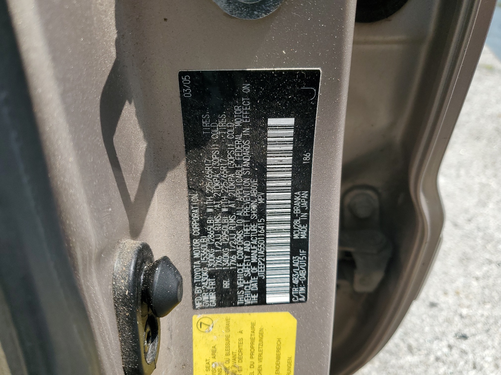 JTEEP21A550116415 2005 Toyota Highlander Limited