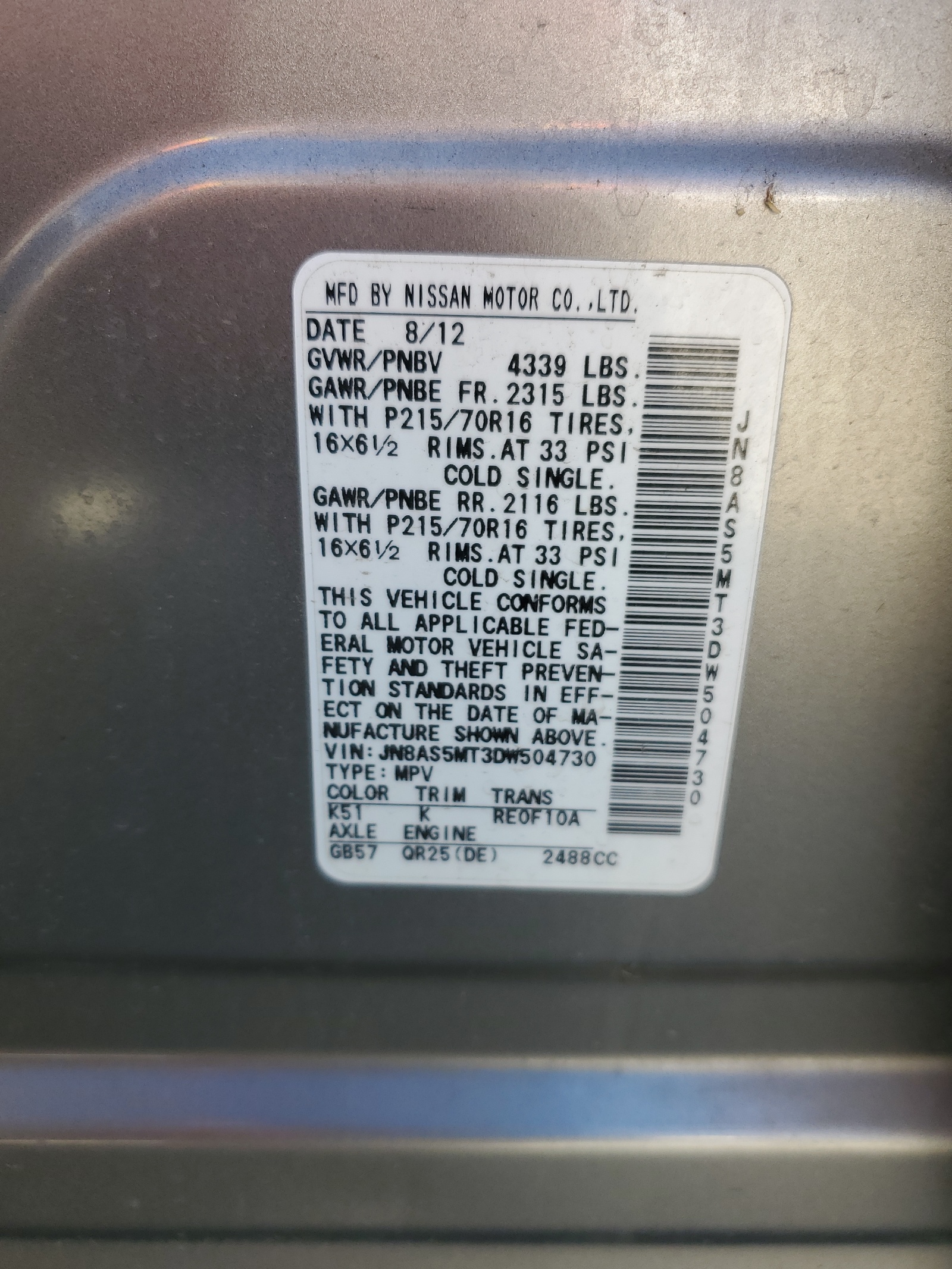 JN8AS5MT3DW504730 2013 Nissan Rogue S