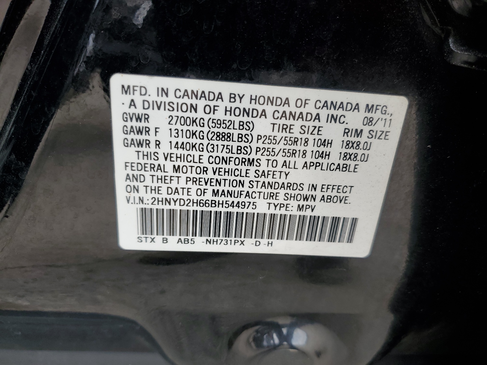 2HNYD2H66BH544975 2011 Acura Mdx Technology
