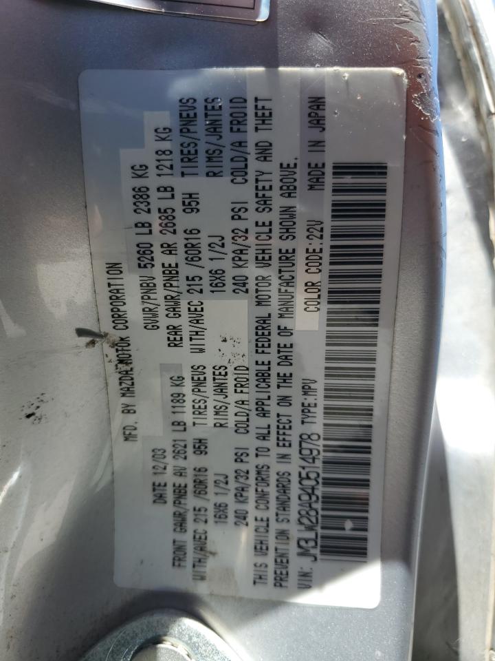 2004 Mazda Mpv Wagon VIN: JM3LW28A940514978 Lot: 63887164