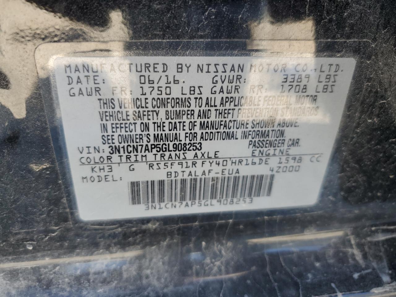 3N1CN7AP5GL908253 2016 Nissan Versa S