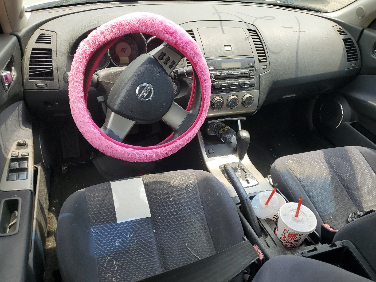 1N4AL11DX5N412669 2005 Nissan Altima S