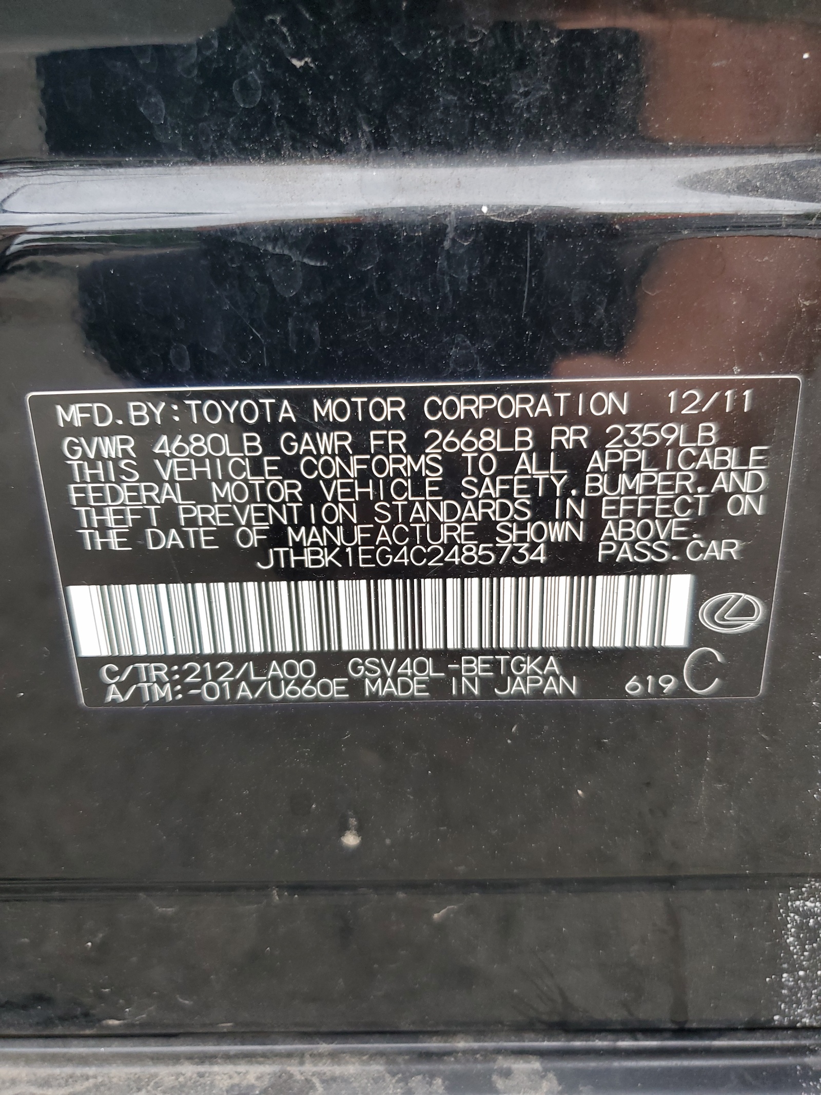 JTHBK1EG4C2485734 2012 Lexus Es 350