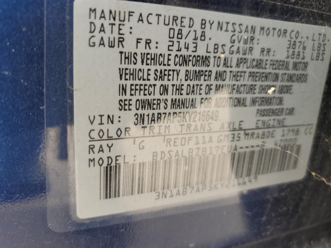 2019 Nissan Sentra - Image 12