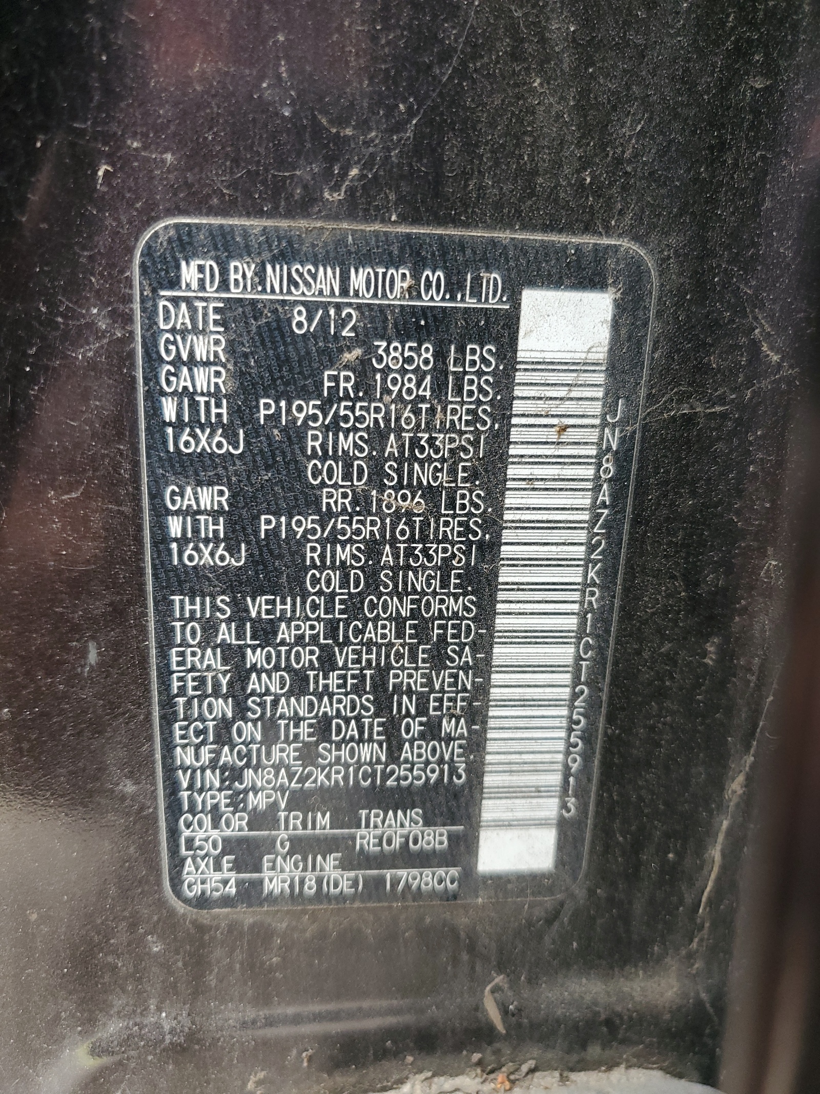 JN8AZ2KR1CT255913 2012 Nissan Cube Base