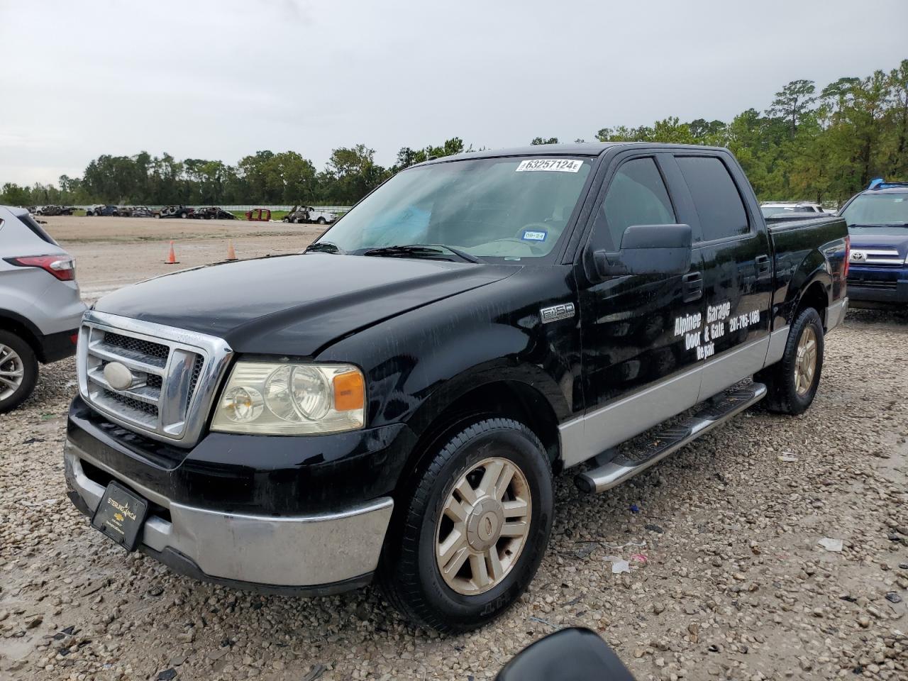 2007 Ford F150 Supercrew VIN: 1FTRW12W07KC83155 Lot: 63257124