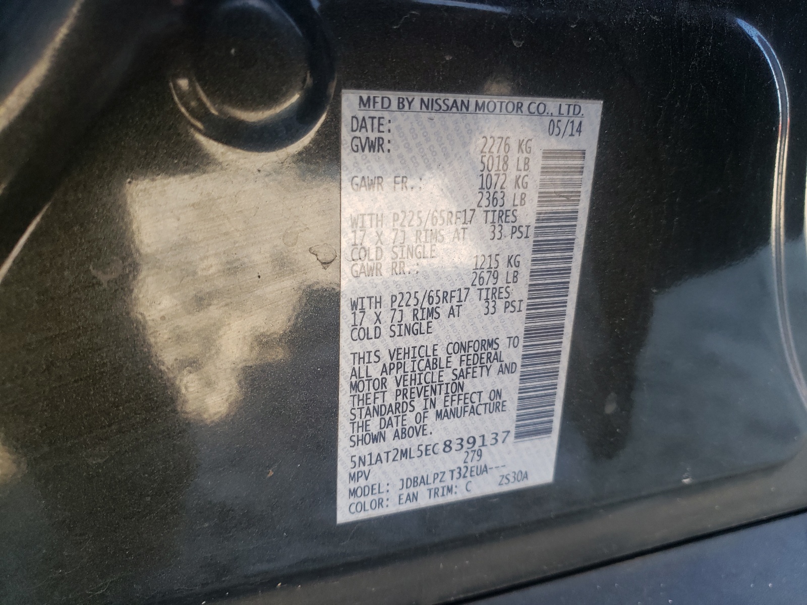 5N1AT2ML5EC839137 2014 Nissan Rogue S